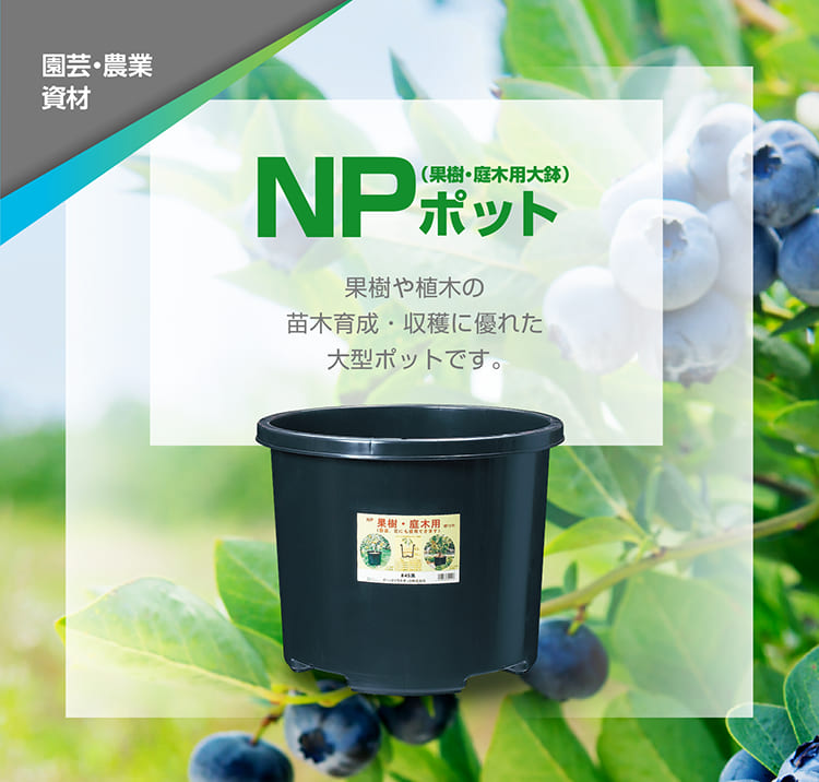 DICプラスチック株式会社