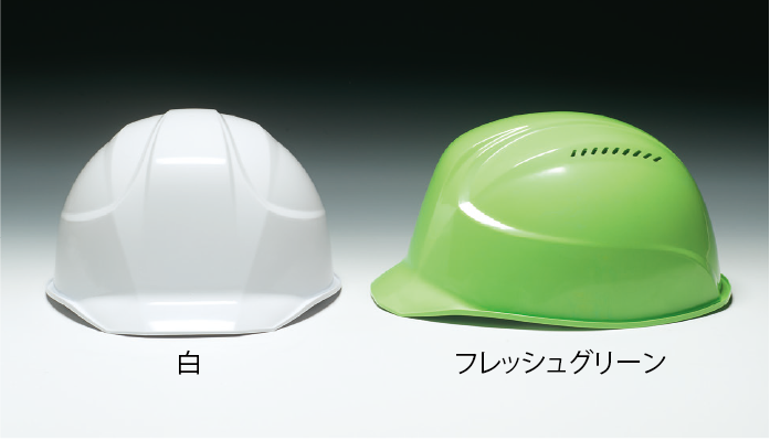 PRODUCTS | 軽神公式サイト | DICプラスチック株式会社